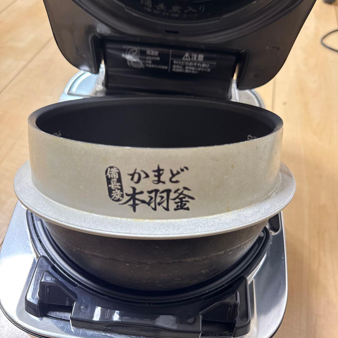 東芝 TOSHIBA 真空圧力IH RC-10ZWM 2020年製