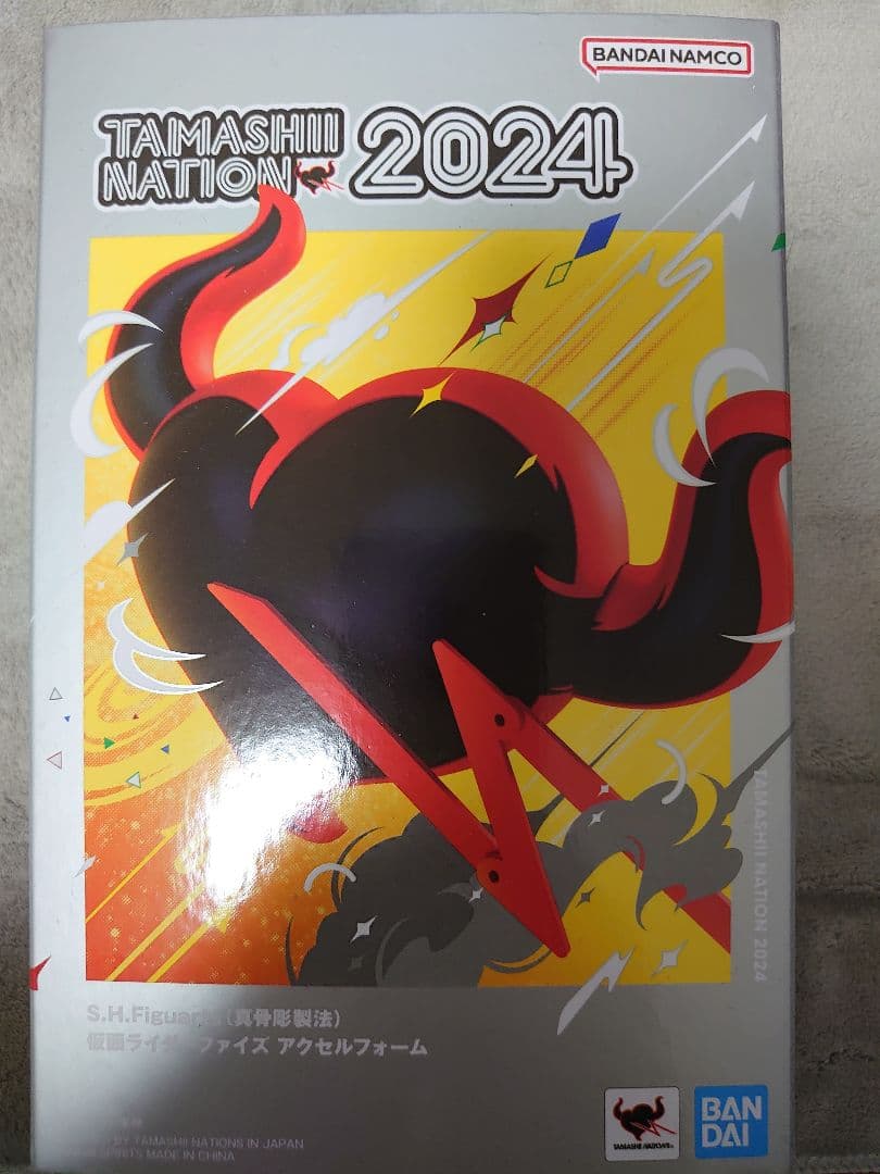 真骨彫製法 S.H.Figuarts 仮面ライダーファイズ アクセルフォーム