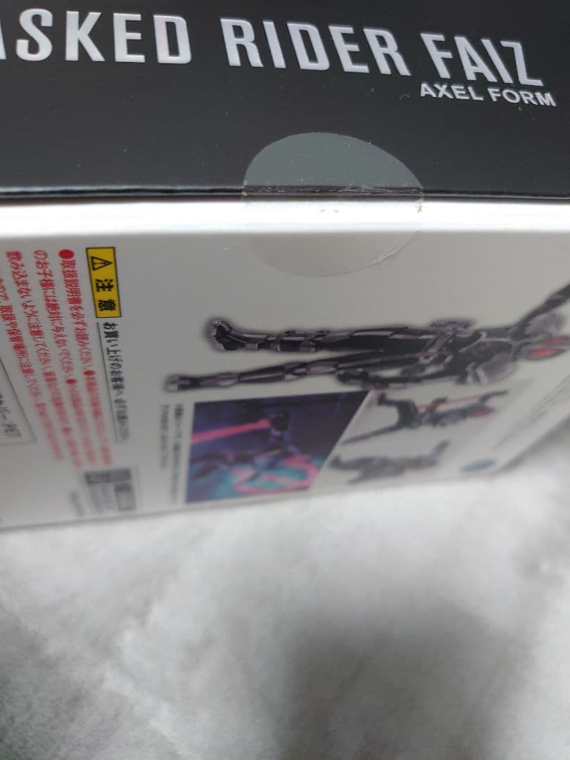 真骨彫製法 S.H.Figuarts 仮面ライダーファイズ アクセルフォーム