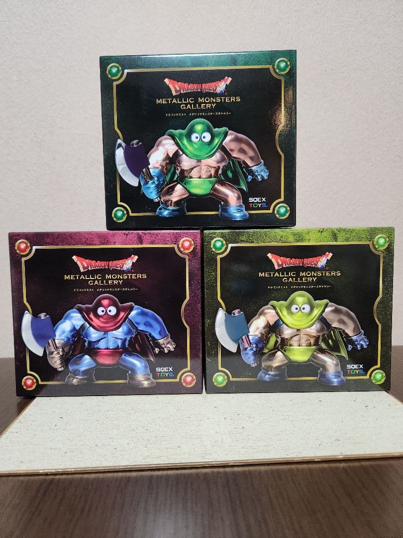 ドラクエメタリックモンスターズギャラリー　カンダタ　デスストーカー　ごろつき