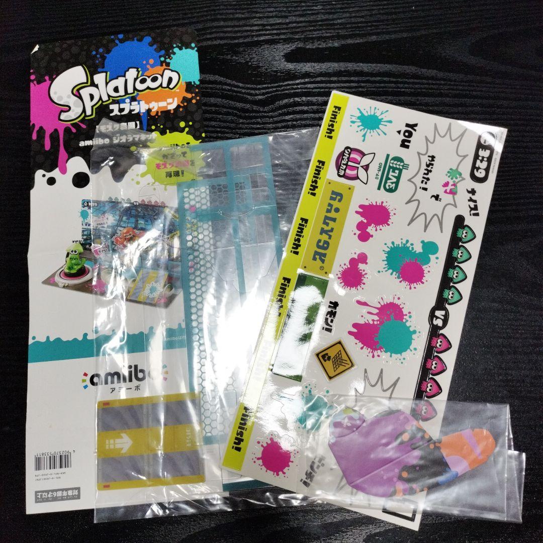 スプラトゥーンamiibo & モズク農園ジオラマキット