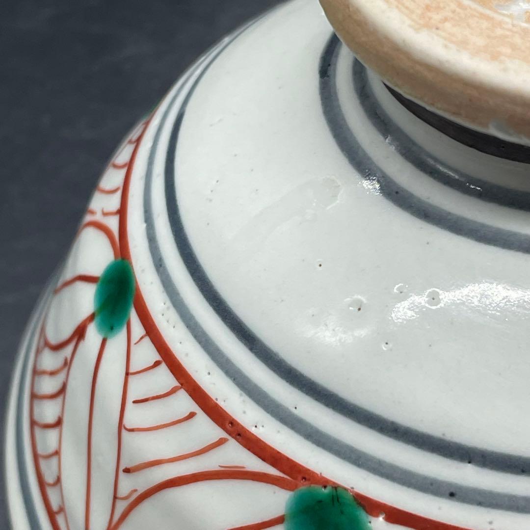 【105】日吉窯 色絵抹茶茶碗 加藤丈佳