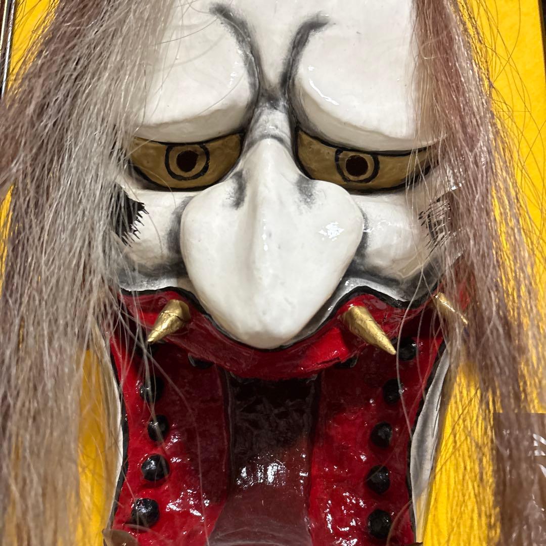 石見神楽面　般若　大　鬼　男　お面　能面　壁掛け　般若　角　置物　レトロ　工芸品