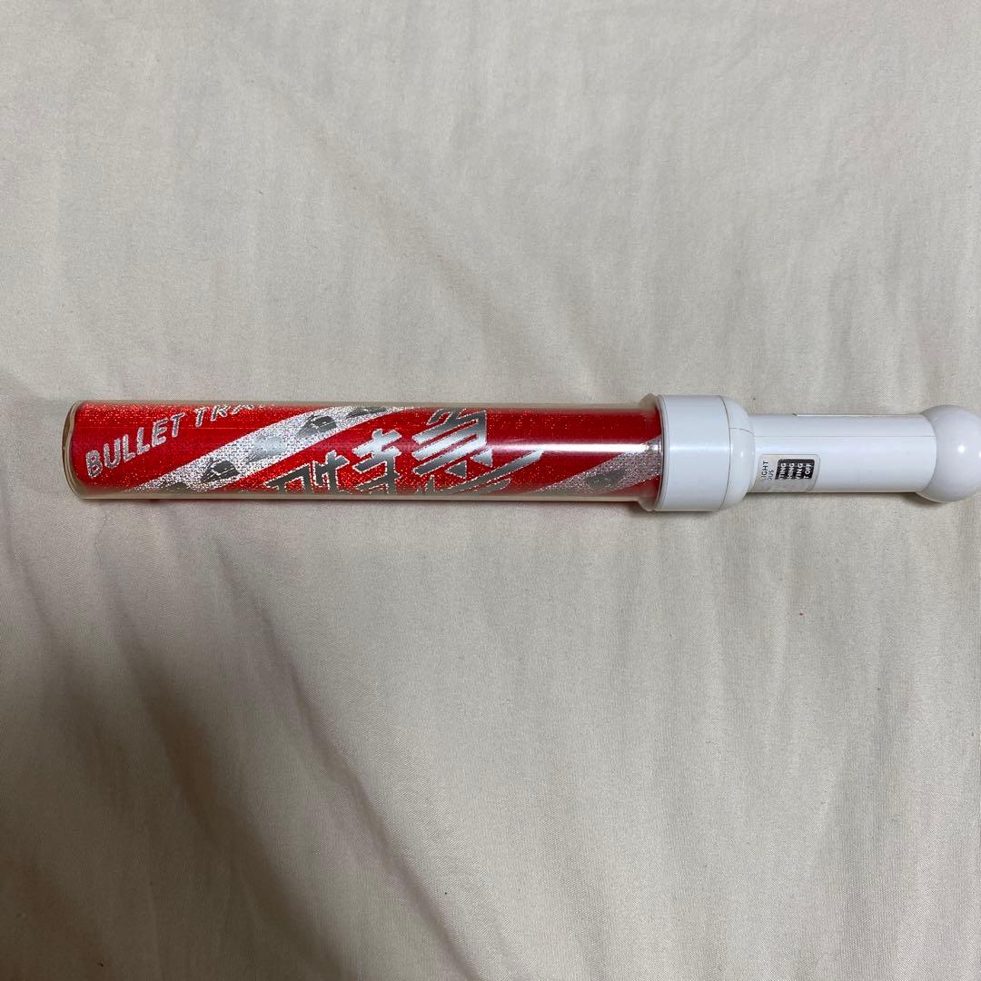 こ*様 超特急　ユーキ　初代ペンライト