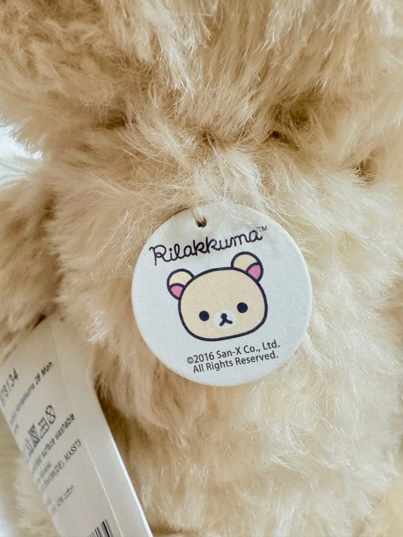 ☆シュタイフ　コリラックマ ☆テディベア　白タグ☆