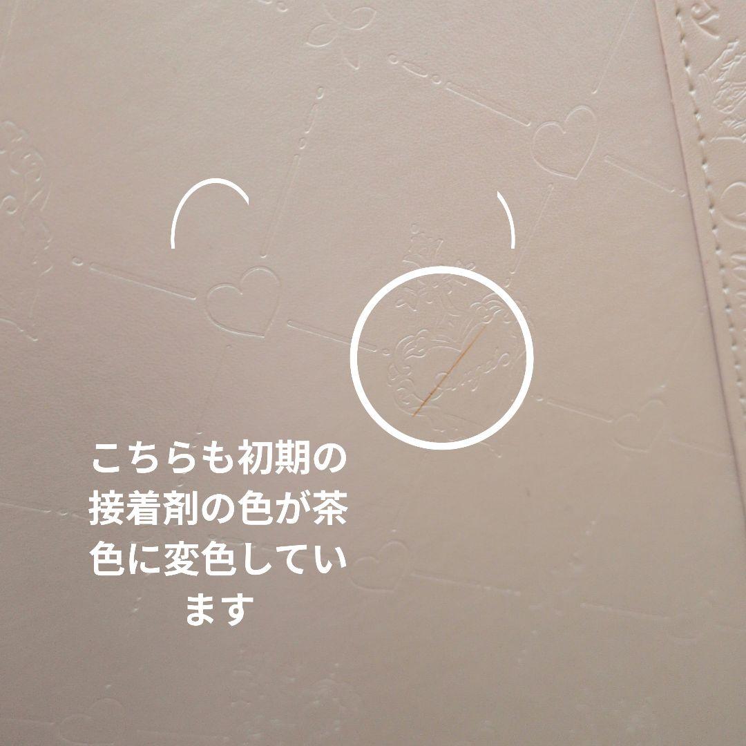 19999→週末お値下　フラワーノーズ　リトルエンジェル　ボックスのみ