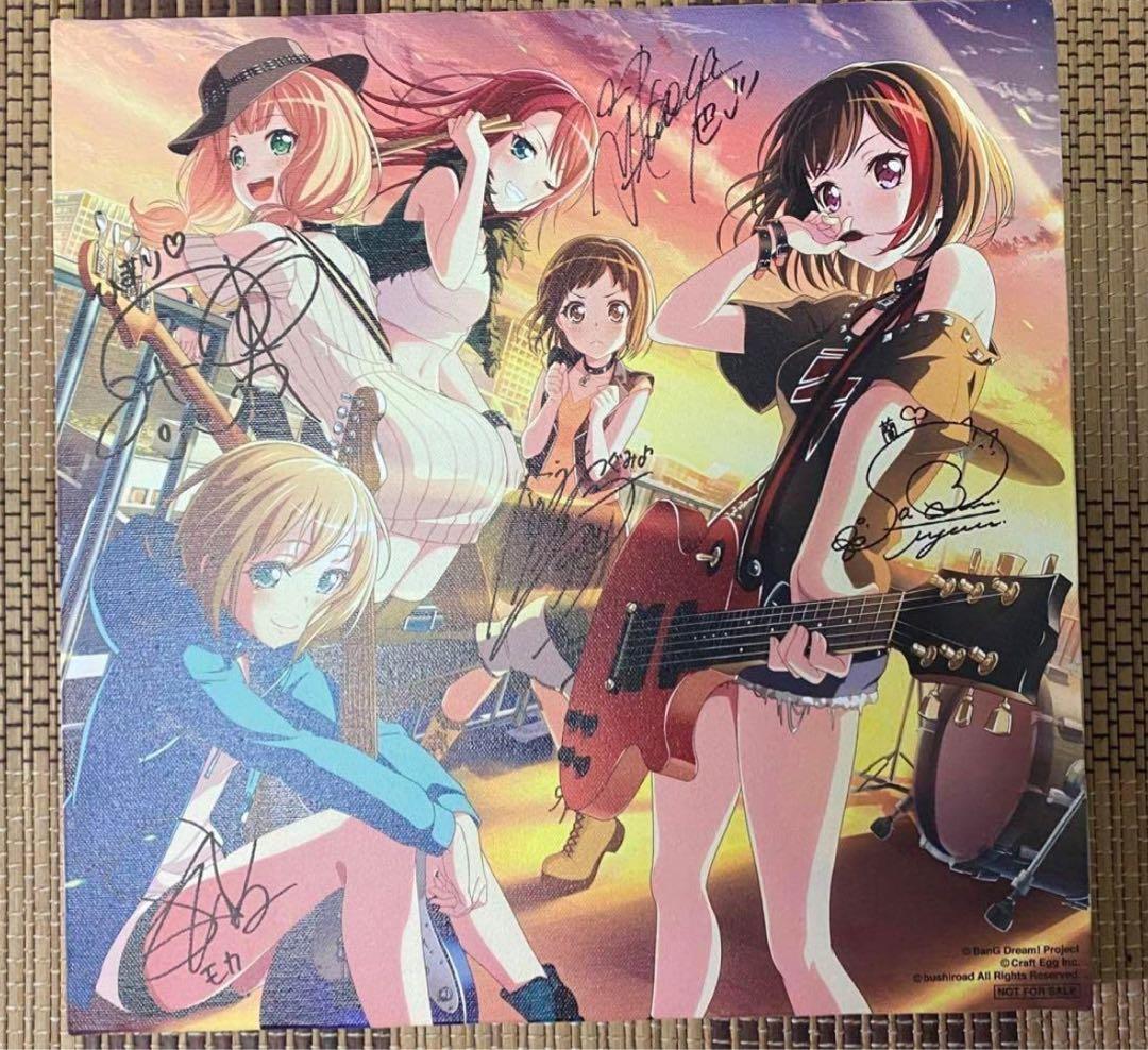 Afterglow 1st Single キャストサイン入り キャンバスアート