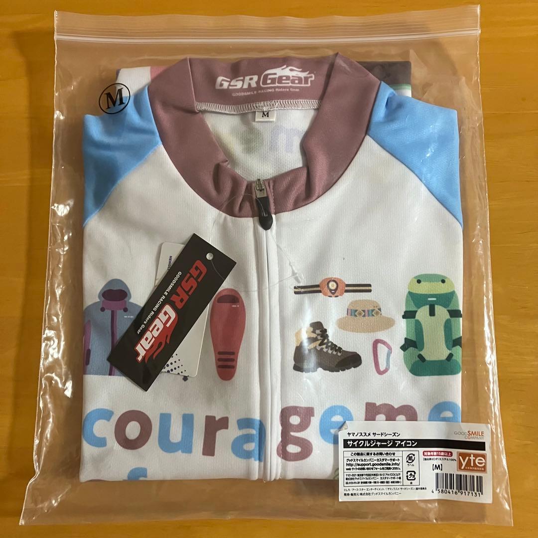 ヤマノススメ サードシーズン サイクルジャージ アイコン サイズM