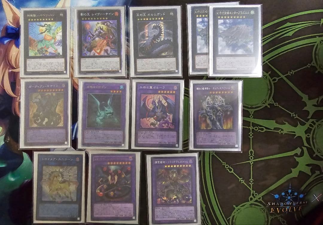 ジェネレイド デッキ 失楽の魔女型