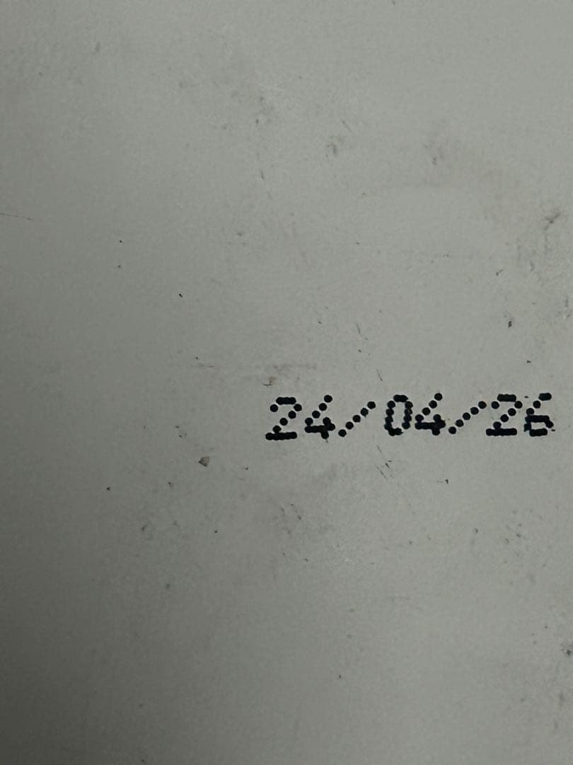 【処分本日限り】ロイヤルカナン ゴールデンレトリバー成犬用１２キロ