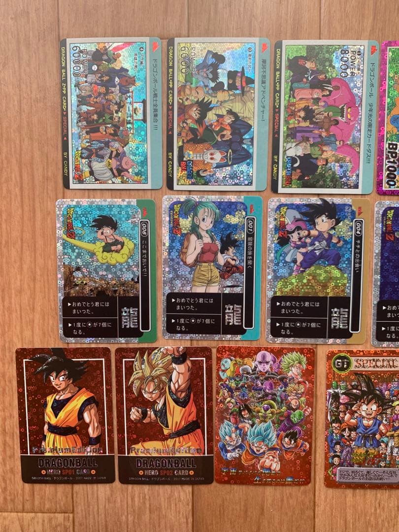 ドラゴンボール カード キラ レア プリズム 2