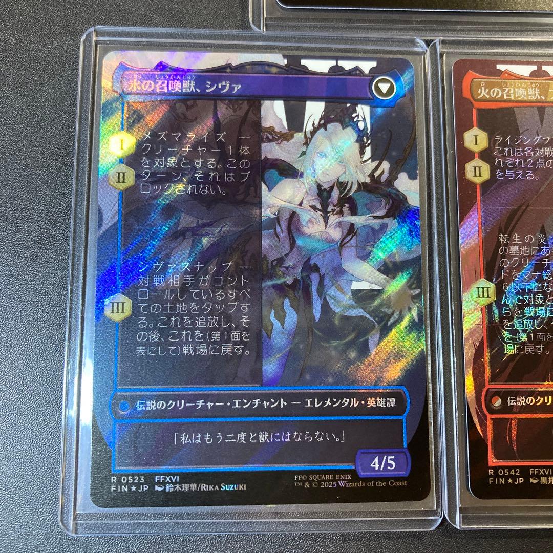 MTG FF クライヴ ジル ジョシュア ボーダーレス サージfoil XVI