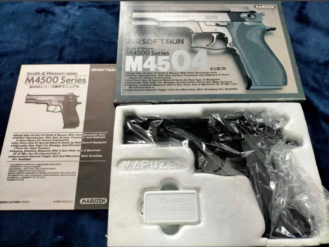 未使用新品 マルゼン S&W M4504 固定スライド