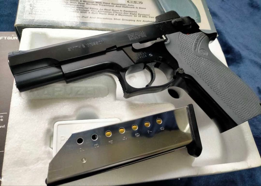 未使用新品 マルゼン S&W M4504 固定スライド