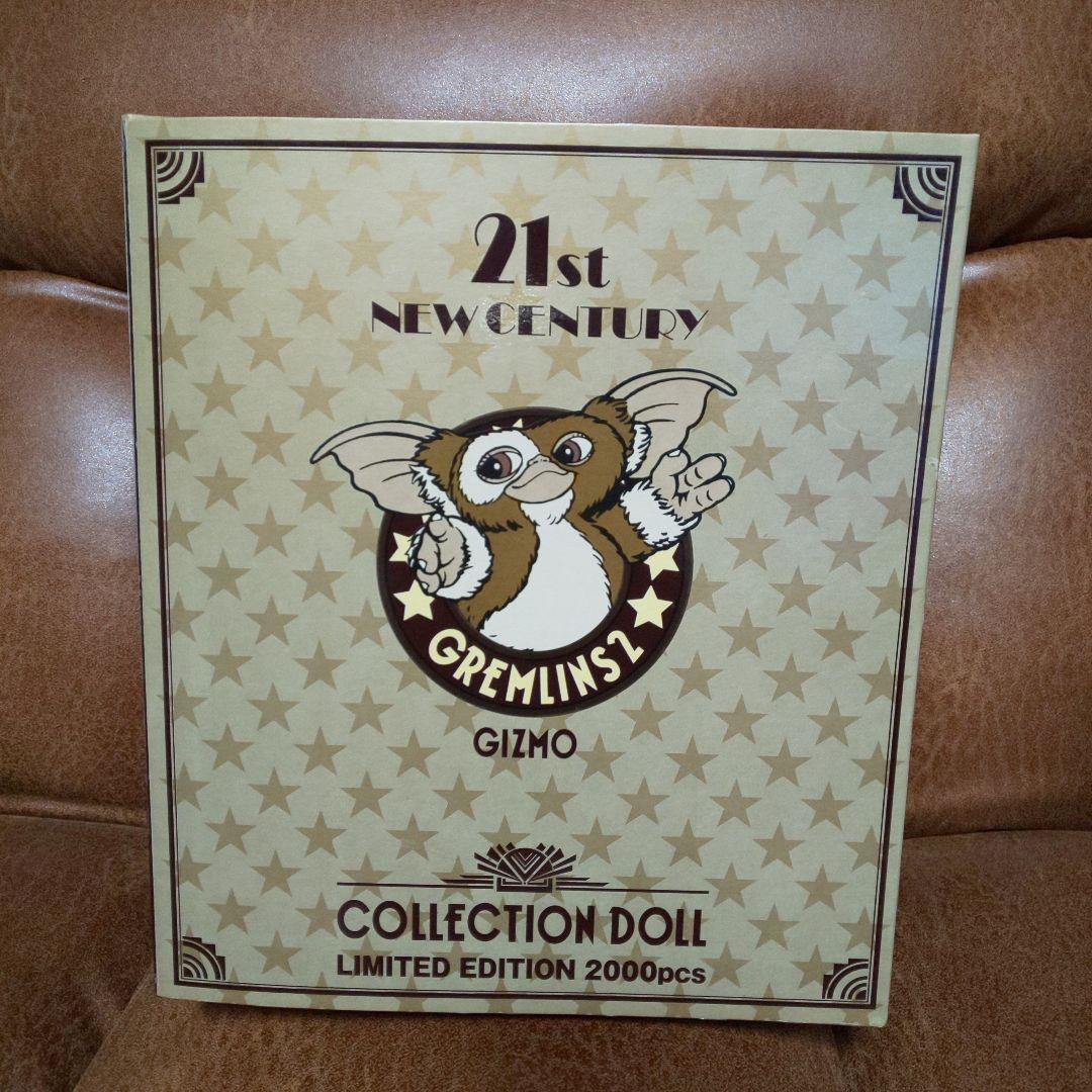 グレムリン2 ギズモ コレクションドール21st ニュー センチュリー
