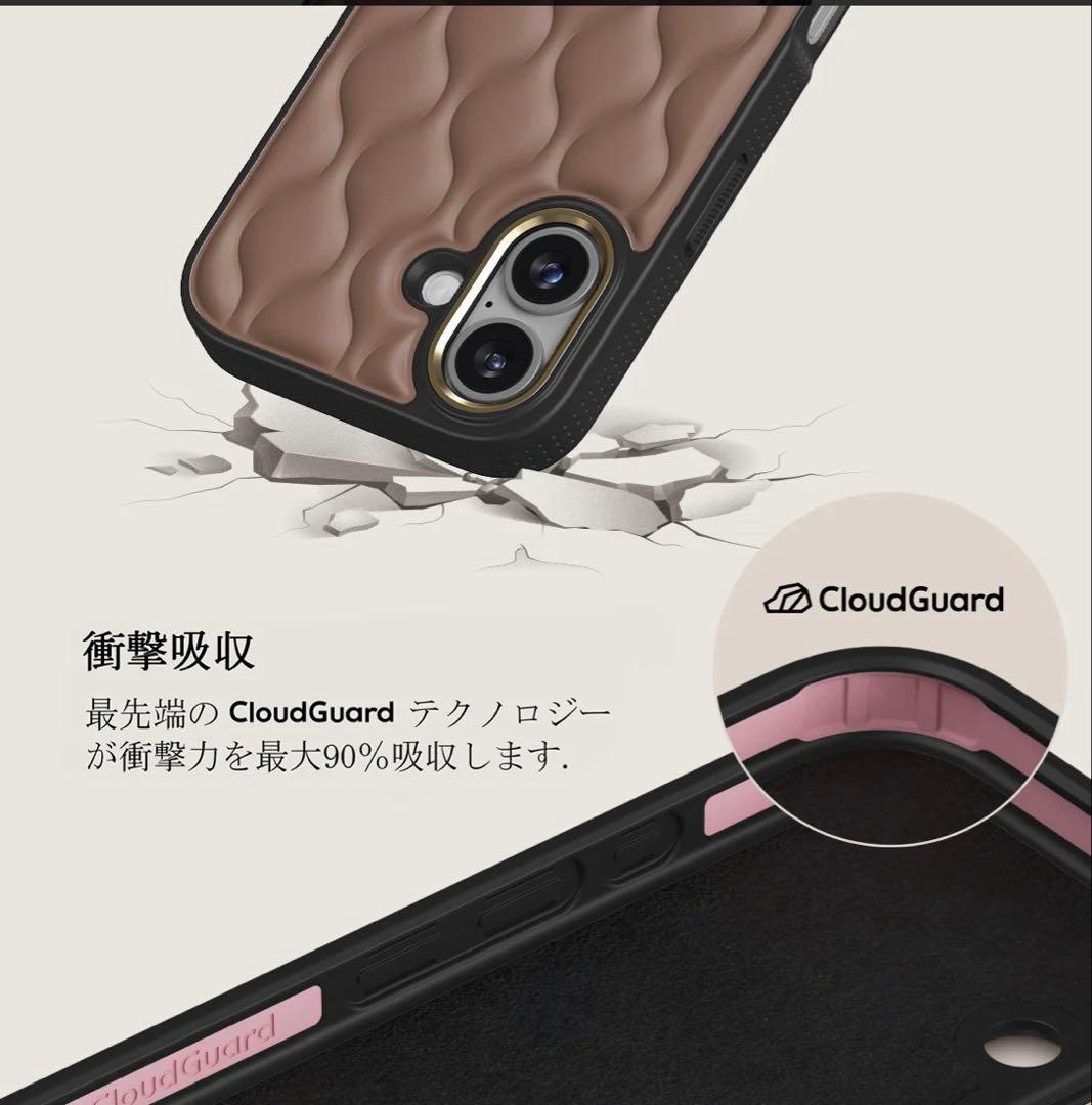 新品　未使用✨BURGA iPhone 17 ケースDemure ゴールド