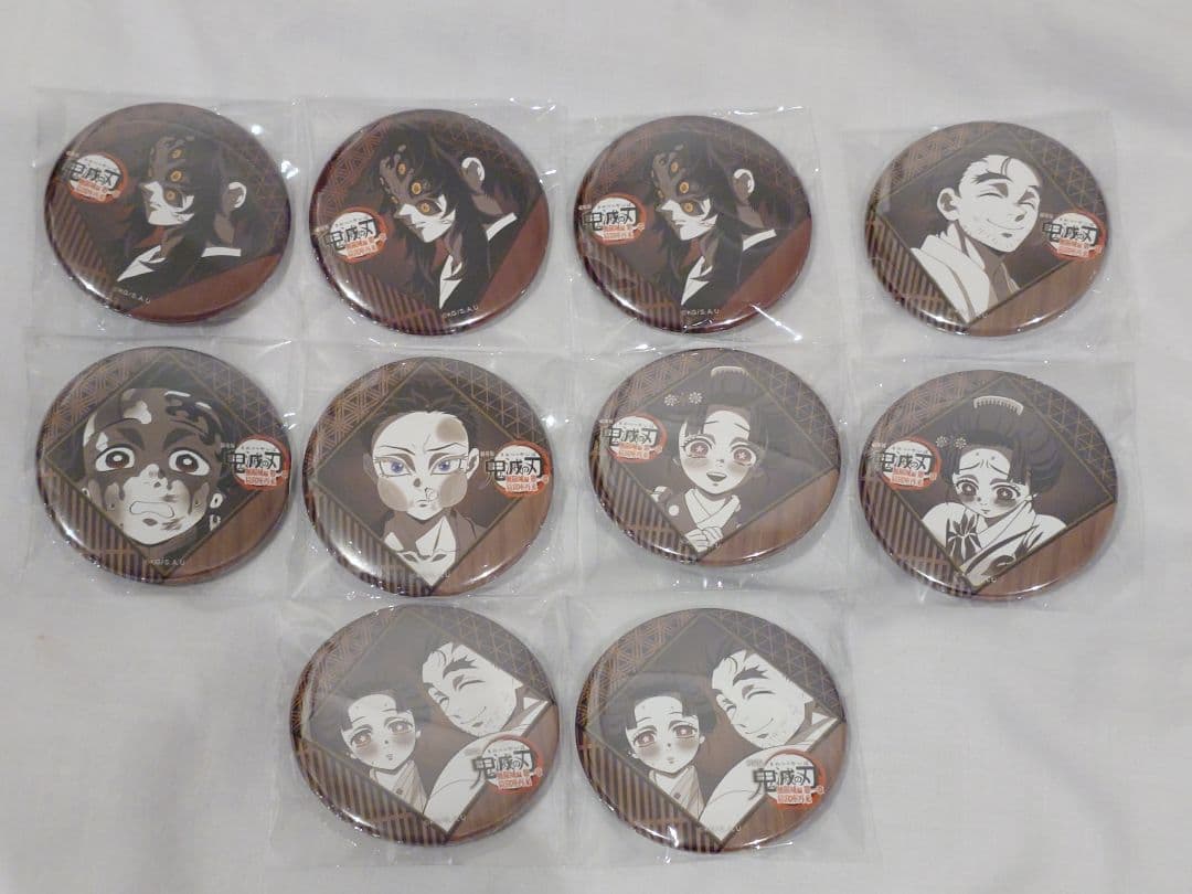 鬼滅の刃 お楽しみくじ 缶バッジ