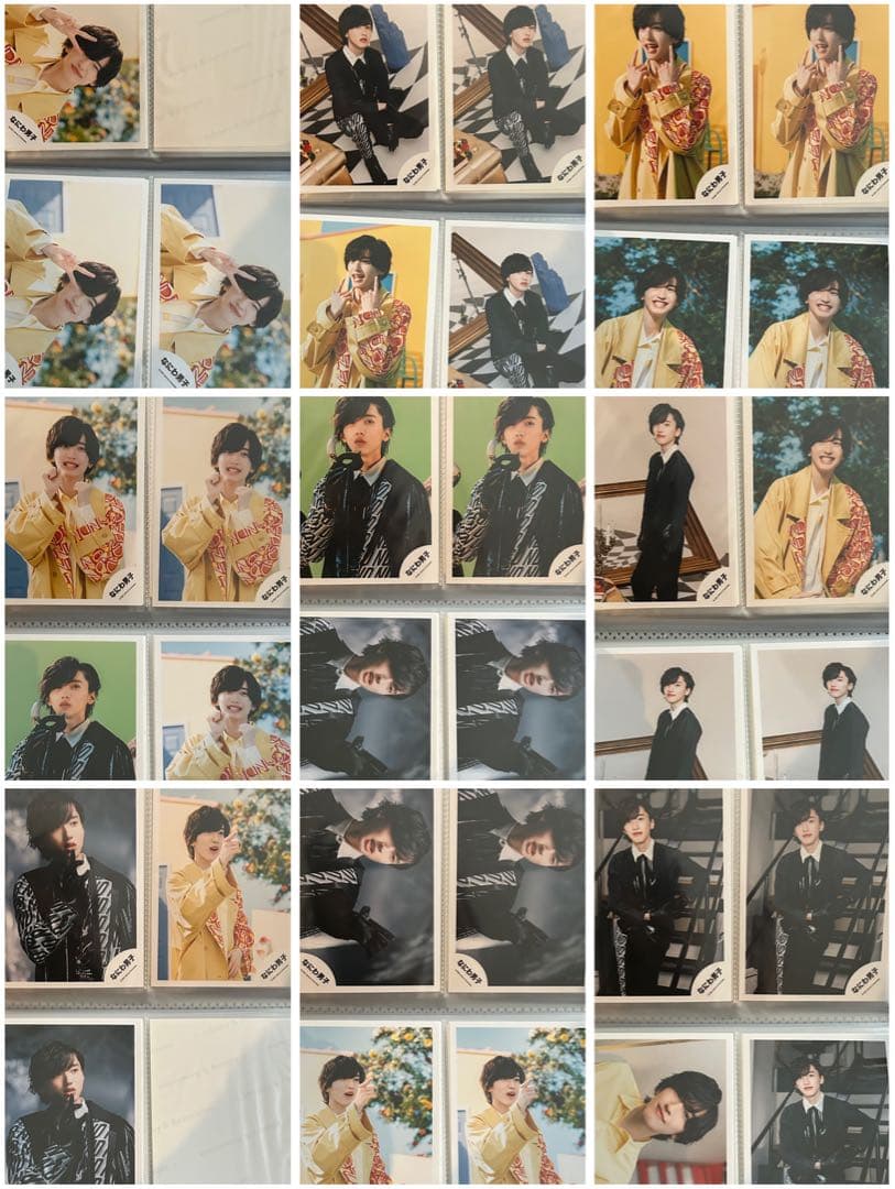 なにわ男子　道枝駿佑　公式写真セット