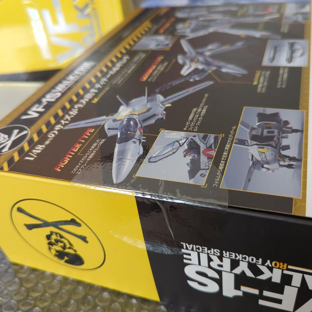 【未開封】DX超合金 初回限定 VF-1S バルキリー ロイフォッカースペシャル