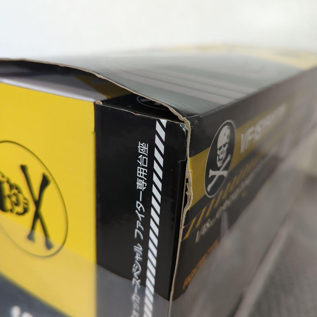 【未開封】DX超合金 初回限定 VF-1S バルキリー ロイフォッカースペシャル