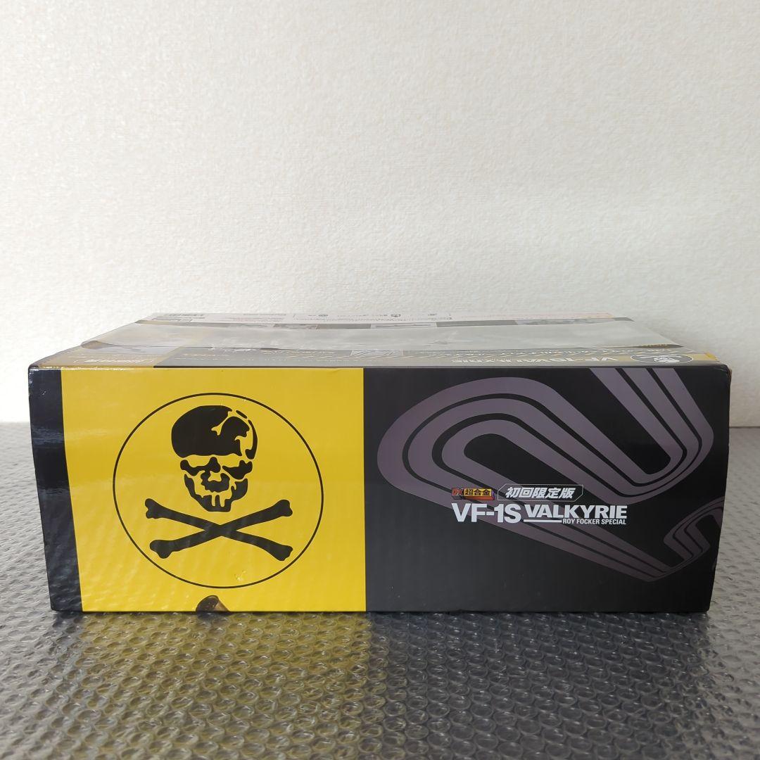 【未開封】DX超合金 初回限定 VF-1S バルキリー ロイフォッカースペシャル