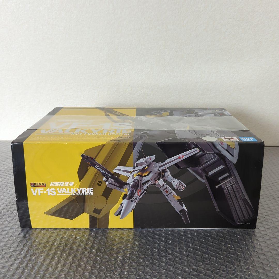 【未開封】DX超合金 初回限定 VF-1S バルキリー ロイフォッカースペシャル