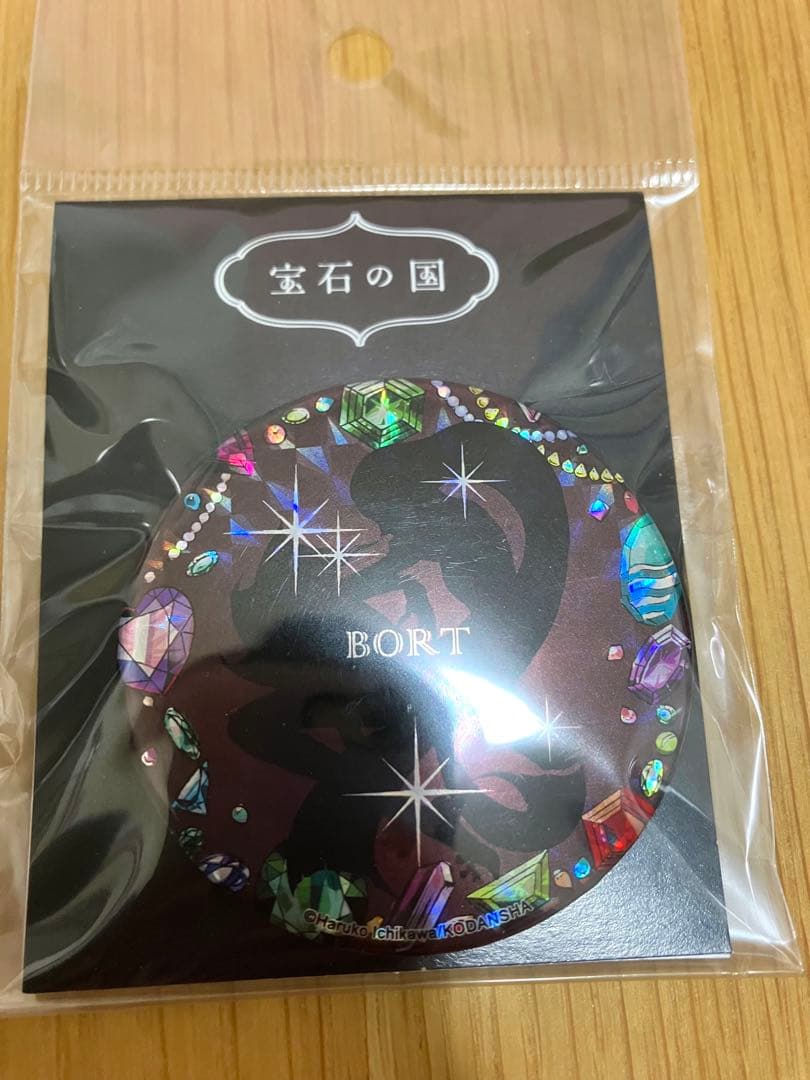 宝石の国 ボルツ 缶バッジ