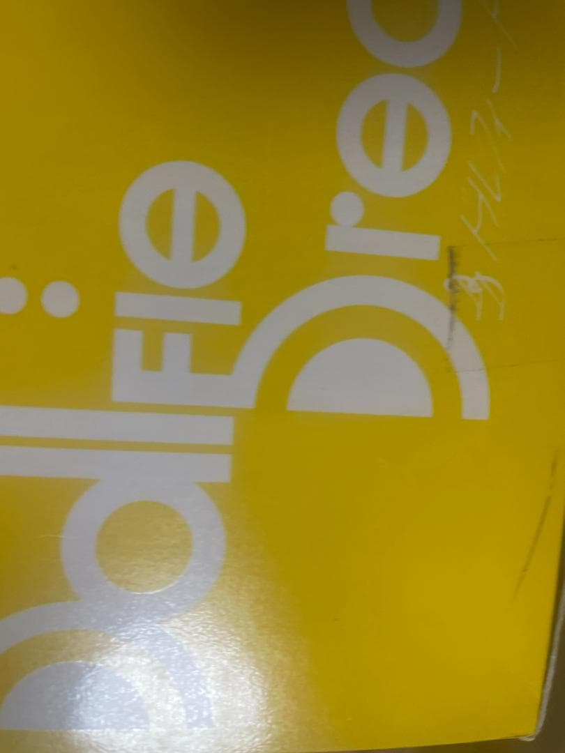 未開封 天海春香 DDS ドルフィードリームシスター