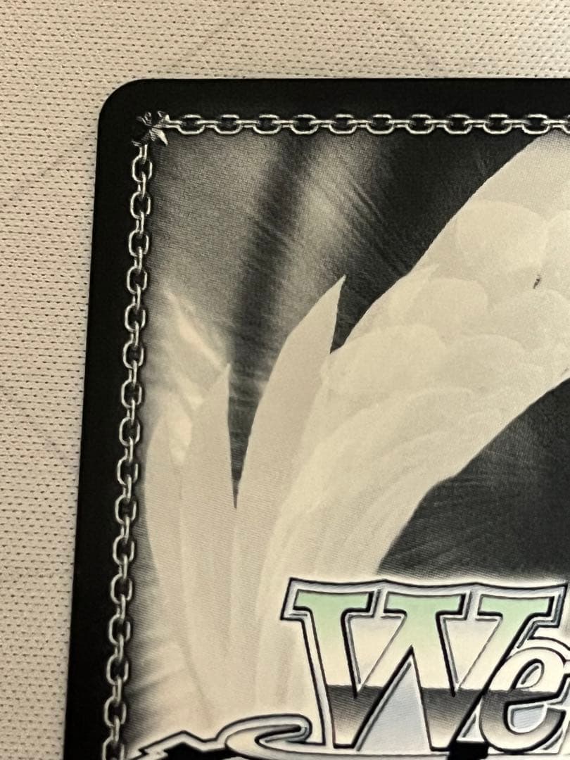 ws ヴァイスシュヴァルツ　シークレットサービスデモリッシュ　朝倉可憐　sp