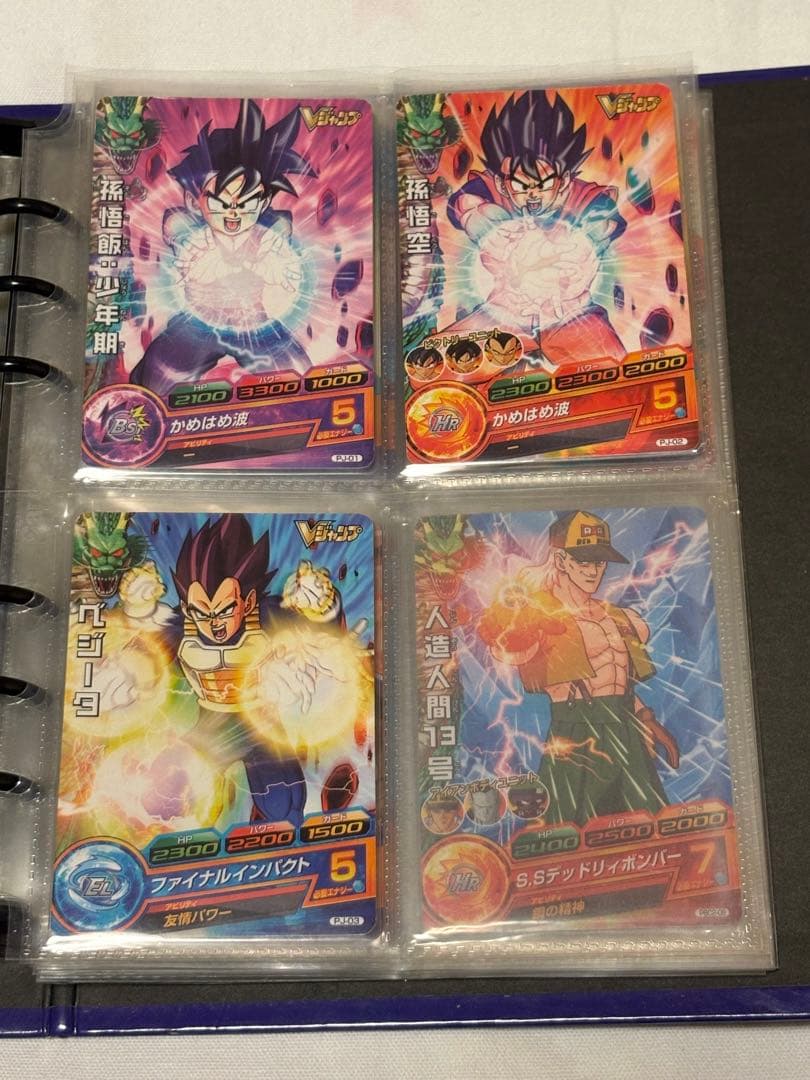 【最終価格 】ドラゴンボールヒーローズ まとめ売り