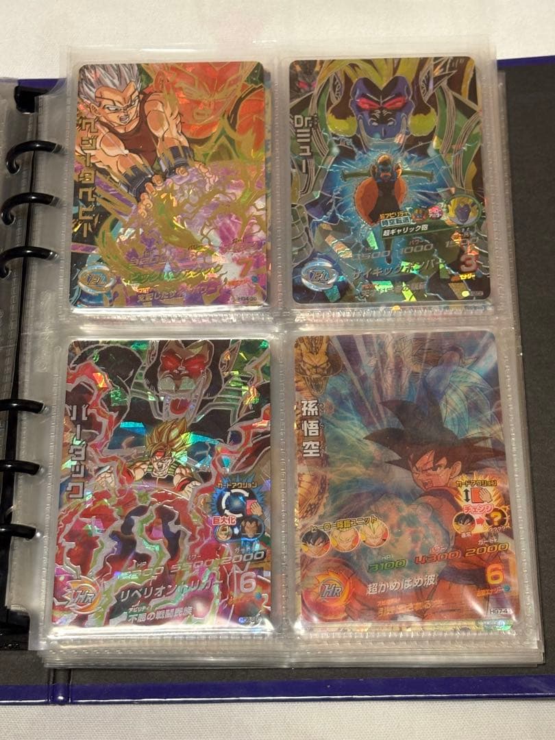 【最終価格 】ドラゴンボールヒーローズ まとめ売り