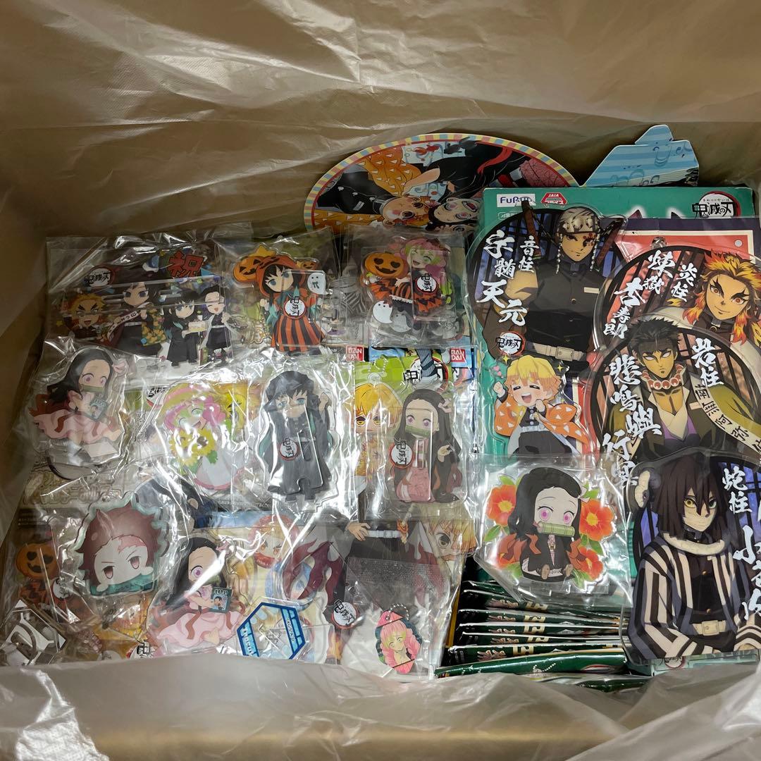 鬼滅 鬼滅の刃 大量 200点以上 グッズ セット まとめ売り