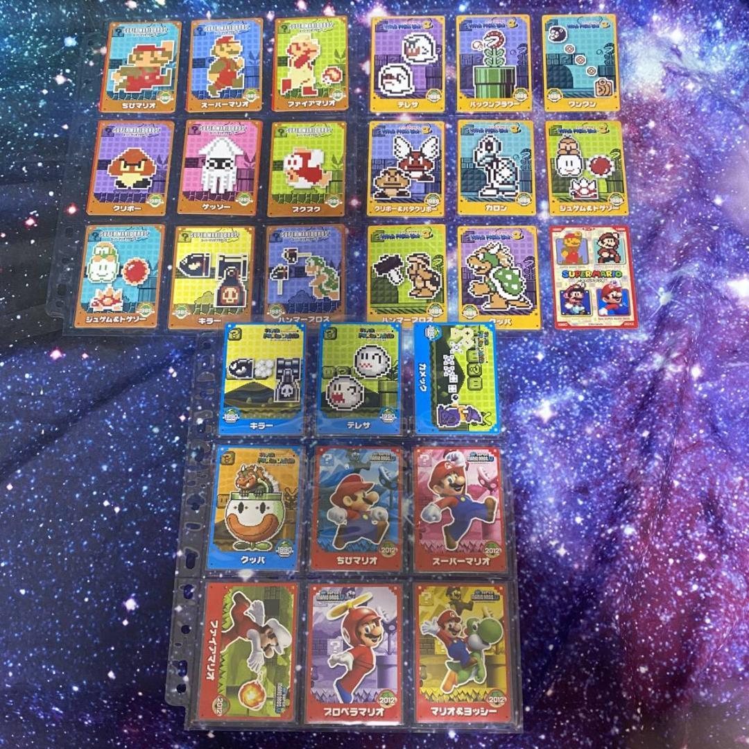 トップ製菓 スーパーマリオ カード 全50枚フルコンプトレカ コレクションカード