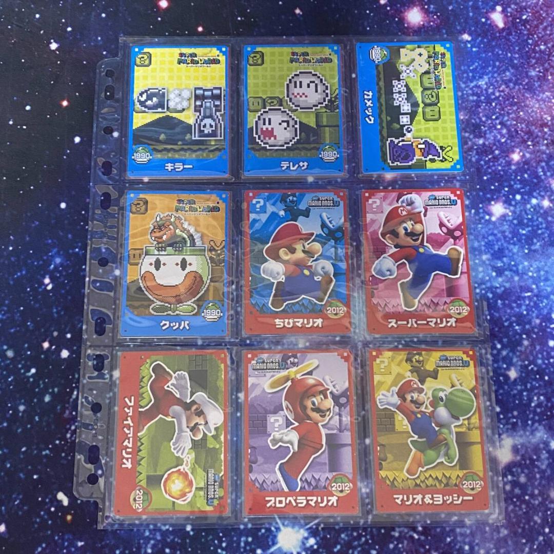 トップ製菓 スーパーマリオ カード 全50枚フルコンプトレカ コレクションカード