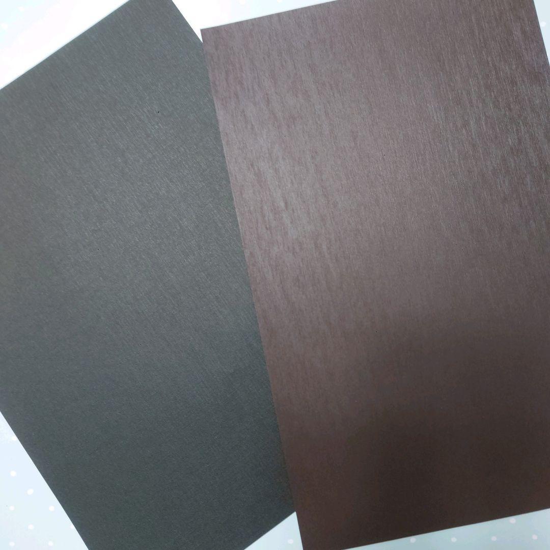 かんページ【ギフトボックス】オーダー品