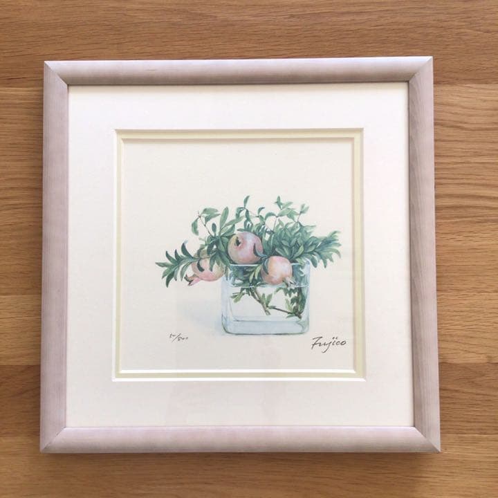 橋本不二子　庭のざくろ