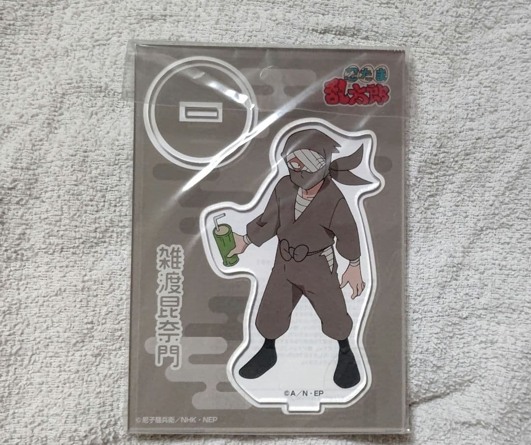 忍たま乱太郎 雑渡昆奈門 グッズ まとめ売り