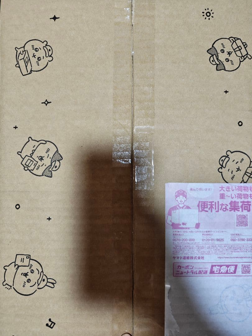 全6種コンプリートセット　ちいかわ×サンリオキャラクターズ Kiramekko