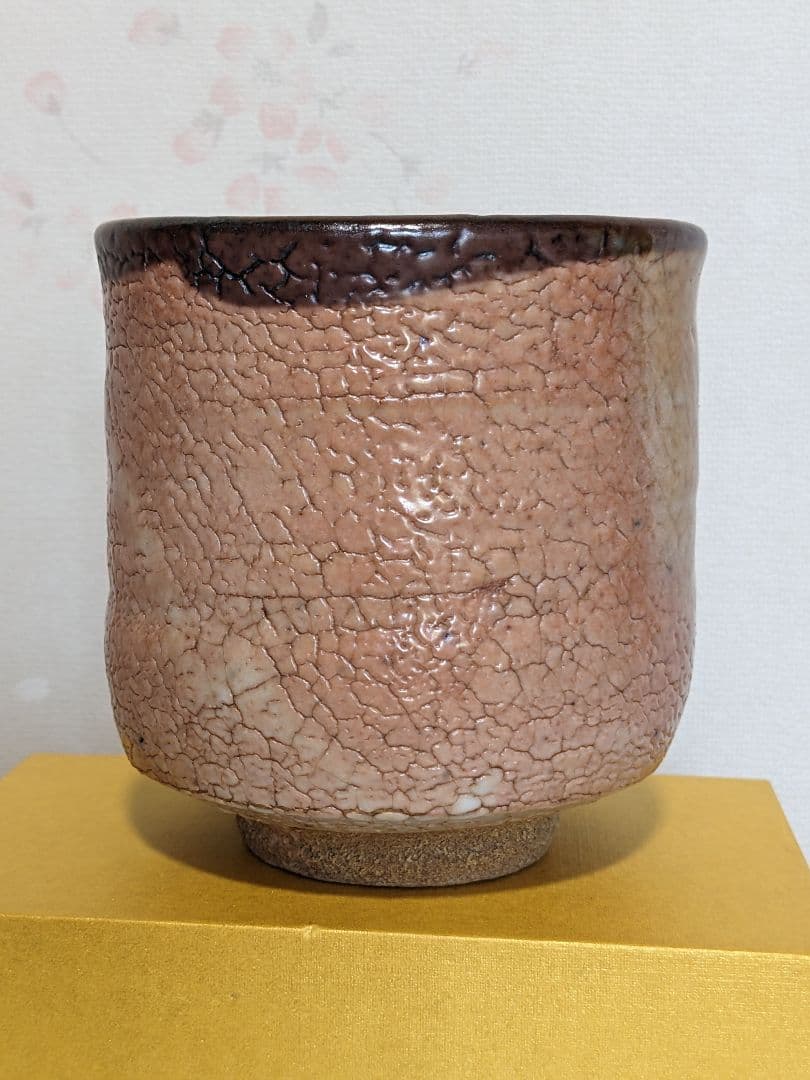 ♦ 志野焼 茶道具 筒茶碗 美濃焼 抹茶碗 工芸コレクション骨董品アンティーク