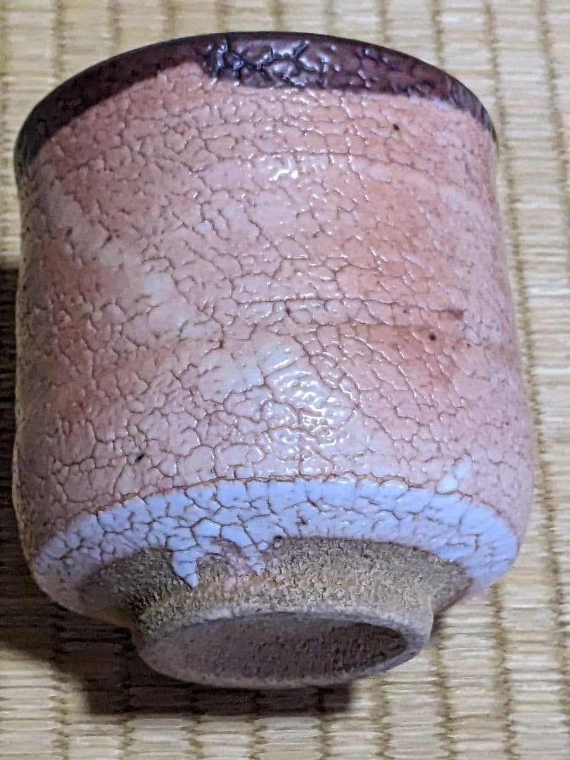 ♦ 志野焼 茶道具 筒茶碗 美濃焼 抹茶碗 工芸コレクション骨董品アンティーク