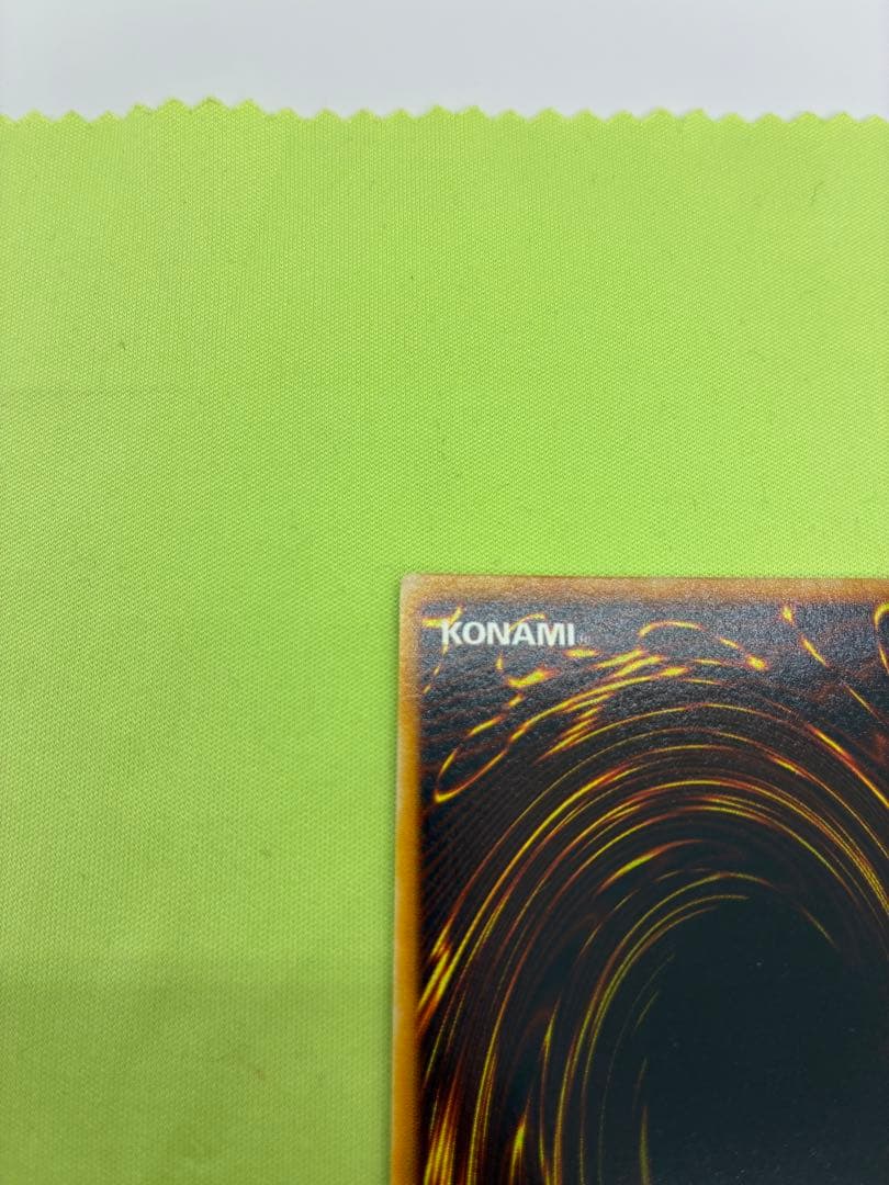 【極美品】遊戯王 デーモンの召喚 初期ウルトラレア