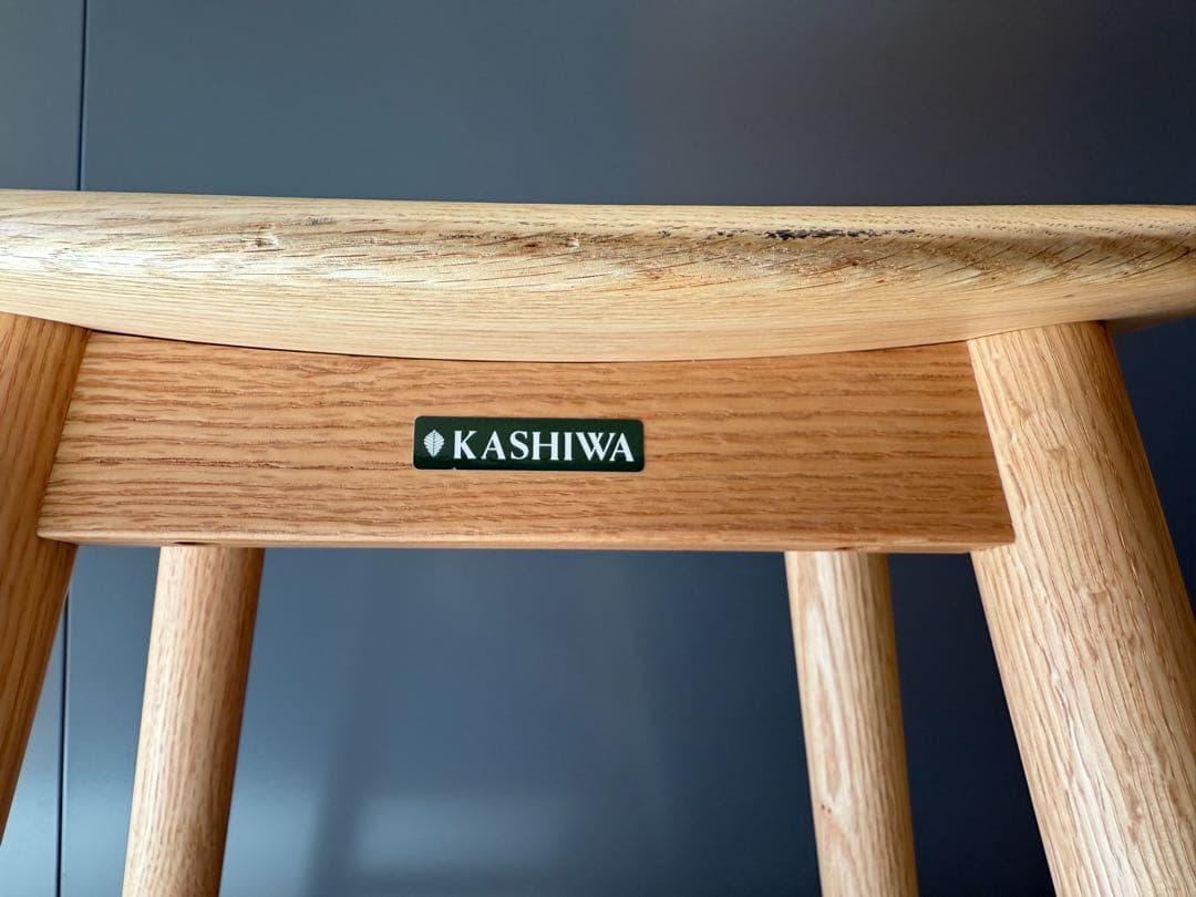 柏木工 KASHIWA　ハイスツール（オーク板座）EC19