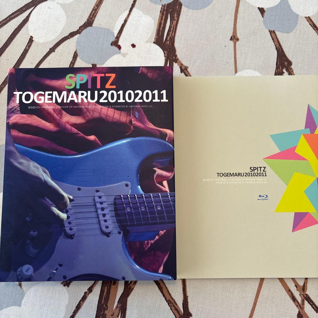 スピッツ/とげまる20102011〈初回限定版・2枚組〉