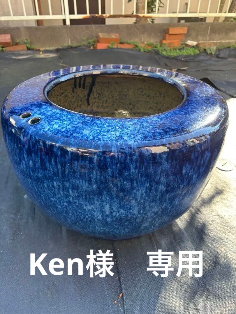 陶器　メダカ鉢・火鉢・花鉢