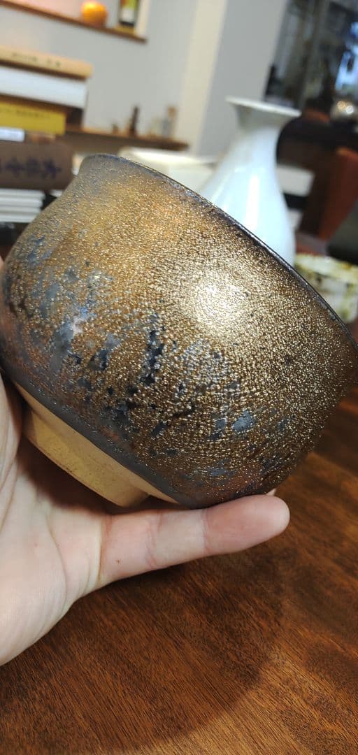 水野守山　砂金曜変天目　茶碗　天皇陛下御買上作家　茶道具　美濃