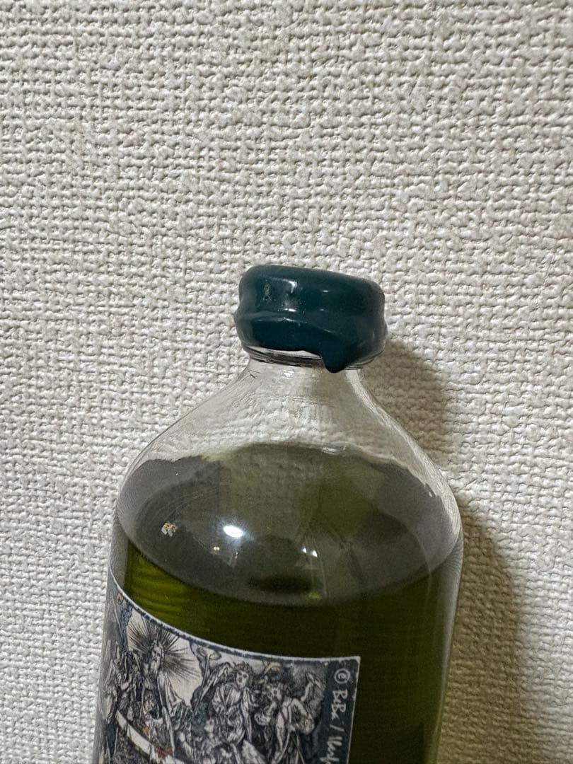 アルケミエ　ワームウッドグリーンジン