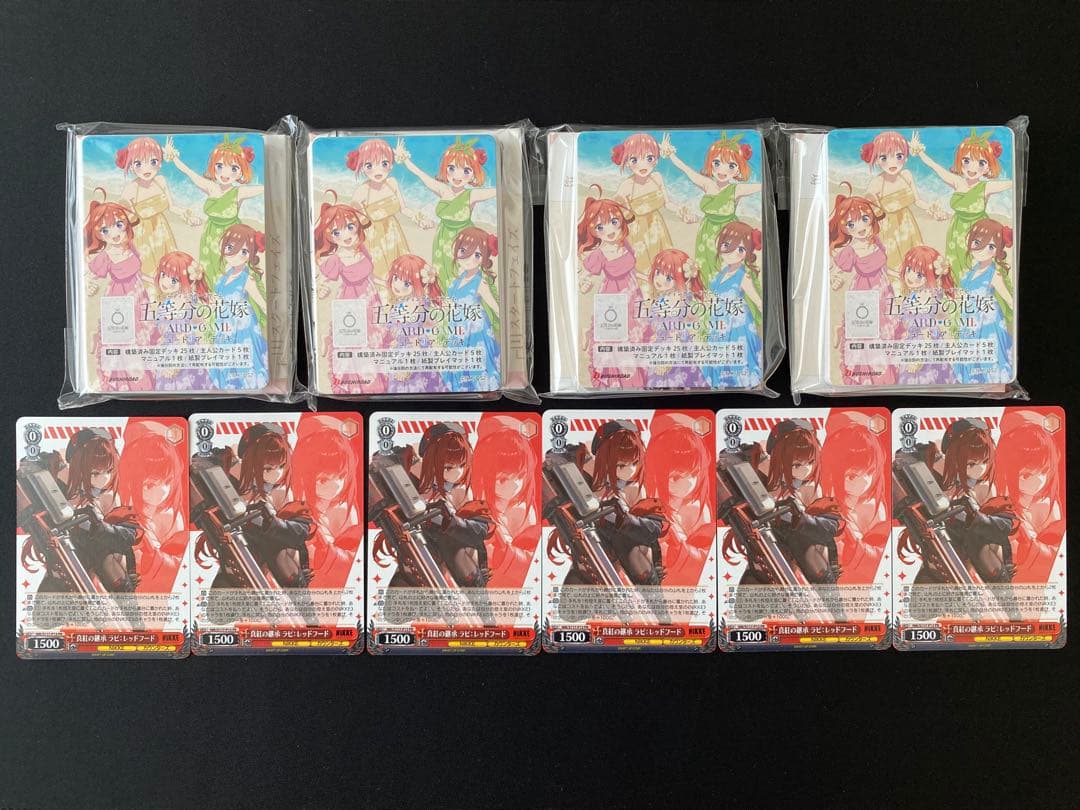 ニケ 一番くじ セミコンプリートセット おまけ付き