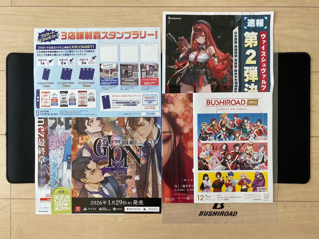 ニケ 一番くじ セミコンプリートセット おまけ付き