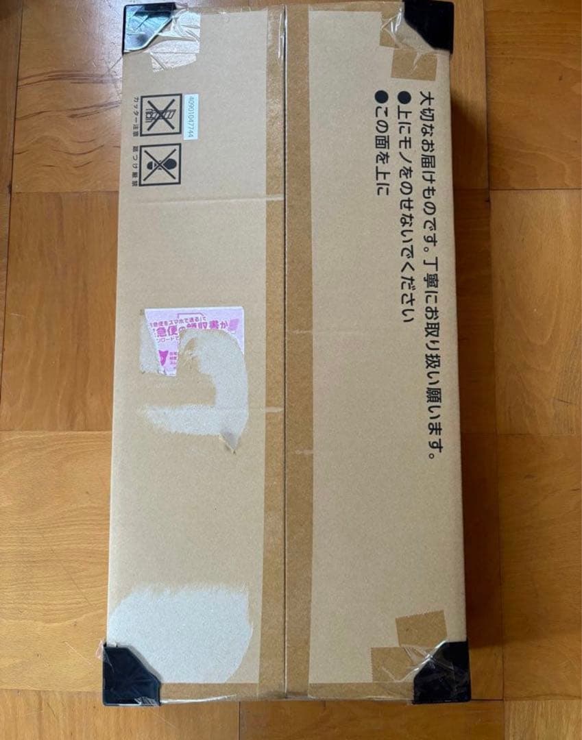 ポケモンカードclassic 未開封