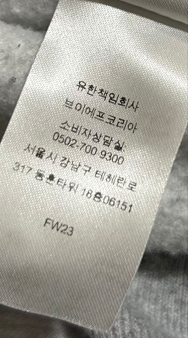 くんちゃんさん専用